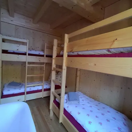 Мини-отель Ammerwald Alm *