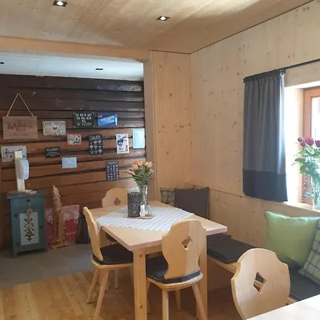 여관 Ammerwald Alm 플란제